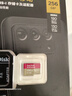 閃迪（SanDisk）256GB TF(MicroSD)內(nèi)存卡 4K極速金卡A2 V30 U3行車記錄儀 運(yùn)動(dòng)相機(jī)無人機(jī) 監(jiān)控存儲(chǔ)卡 讀190MB/s 曬單實(shí)拍圖