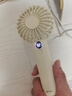 公牛手持小風(fēng)扇 電芯3C認(rèn)證 3檔風(fēng)量便攜迷你1200mAh長續(xù)航靜音小電扇加密網(wǎng)罩帶掛繩 米云白 曬單實(shí)拍圖