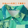 G.DUCKKIDS品牌童裝嬰兒衣服夏季薄款短袖連體衣新生兒夏裝哈衣滿月可愛爬服 綠色 90cm 曬單實(shí)拍圖
