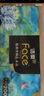 潔柔有芯卷紙 藝術(shù)油畫(huà)Face4層200克*10卷 衛(wèi)生紙卷筒紙紙巾整箱 曬單實(shí)拍圖