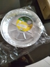 中原佳得美空氣炸鍋專用錫紙盤鋁箔盒錫紙碗可重復(fù)用耐高溫?zé)究鞠浜媾嗉矣?【8英寸/直徑20CM】30個(gè) 曬單實(shí)拍圖