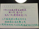 五千年大容量辦公簽字筆中性筆0.7mm商務(wù)子彈頭硬筆書法練字筆練習(xí)碳素筆加粗多色水筆黑筆紅綠色學(xué)生用 六個色各2支【黑/紅/白/黃/綠/紫】 曬單實拍圖