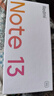 小米R(shí)edmi Note13 5G 國(guó)家補(bǔ)貼 1億像素 超細(xì)四窄邊OLED直屏 8GB+128GB 子夜黑 5G手機(jī) 曬單實(shí)拍圖