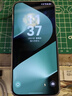 HUAWEI Pura 80 12GB+512GB 絲絨綠 絲絨直屏 紅楓原色影像 全新鴻蒙AI 華為鴻蒙智能手機(jī) 曬單實(shí)拍圖