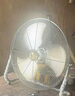 鉆石牌工業(yè)風(fēng)扇趴地扇臺(tái)式趴地電風(fēng)扇強(qiáng)力商用臺(tái)地扇大功率趴地風(fēng)扇工廠坐地扇大風(fēng)力EF-50L 曬單實(shí)拍圖