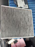 曼牌空調濾清器濾芯格26009奧迪A3高7嘉旅邁騰凌渡明銳途觀(guān)L CUK26070 CUK26070 活性炭空調濾清器 大眾高爾夫7/嘉旅 曬單實(shí)拍圖