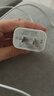 WITGOER充電器適用于蘋果20W快充套裝充電頭PD數(shù)據(jù)線iPhone14promax13/12/11手機(jī)xs平板xr插頭1.5米type-c 曬單實(shí)拍圖
