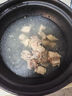 新鮮高湯豬肚燉土雞湯400g加熱即食預制湯料商用速食家用半成品 【營養(yǎng)】豬肚燉土雞湯400g*2包 曬單實拍圖