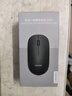 聯(lián)想（Lenovo）AI智能鼠標N911S無線藍牙雙模鼠標 輕音 充電鼠標 辦公學習筆記本電腦無線鼠標 曬單實拍圖