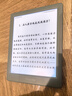 掌閱（iReader）【新品發(fā)布】Neo3 6英寸電子書 智能閱讀器 墨水屏電紙書 看書學習漫畫平板電腦 輕薄便攜  語綠 曬單實拍圖