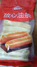 思念放心油條1.08kg 24根 空氣炸鍋 豆?jié){伴侶速食早餐放心油條 火鍋 曬單實拍圖
