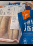吾雙面包法式黑全麥谷物雜糧餐包510g 早餐速輕食半成品全麥漢堡面包胚  曬單實(shí)拍圖