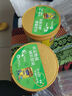雀巢（Nestle）學(xué)生奶粉愛(ài)思培中小學(xué)生兒童奶粉富含鈣鐵維生素D腦力加油站 900g*2罐裝 曬單實(shí)拍圖