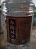 青案臺赤醬封壇53度醬香型白酒非遺手工古法釀造純糧釀造2.5L小桶裝嘗鮮 53°赤醬封壇2.5L*1桶 曬單實(shí)拍圖