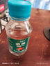 醫(yī)用級(jí)75°度酒精消毒液酒精瓶裝100ml家庭便攜 醫(yī)用級(jí)酒精消毒液*（2瓶） 曬單實(shí)拍圖