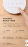 歐普（OPPLE）AAAA質(zhì)量分級(jí) 護(hù)眼近視防控兒童LED觸控調(diào)光臥室宿舍書桌讀寫臺(tái)燈 曬單實(shí)拍圖