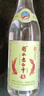 衡水老白干 老白干香型白酒 43度 618ML*6瓶 綠標(biāo)紀(jì)念版酒整箱裝 純糧酒 曬單實(shí)拍圖