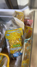 都樂Dole 水果甜玉米粒 即食非轉(zhuǎn)基因玉米粒 30袋裝 曬單實(shí)拍圖
