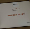 大眼橙C2 Ultra 云臺(tái)投影儀家用 真1080P便攜投影機(jī) 高清智能家庭臥室影院 國(guó)家補(bǔ)貼（950lm 4+32G） 曬單實(shí)拍圖