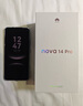 華為 nova 14 Pro 國家補(bǔ)貼 512GB 羽砂黑  鴻蒙AI 多焦段紅楓質(zhì)感人像 鴻蒙智能手機(jī) 曬單實(shí)拍圖