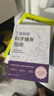 丁香媽媽科學(xué)輔食指南（寫給中國父母的輔食添加與喂養(yǎng)計劃）   曬單實拍圖
