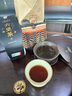 七春 茶葉六堡茶黑茶2016年陳藏廣西散茶熟茶250g教師中秋節(jié)送長輩禮 曬單實拍圖