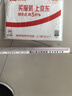 孩子都喜歡的經(jīng)典紙飛機(jī)110款 全2冊（教程+折紙）飛機(jī)折紙書 親子互動游戲 趣味小手工 培養(yǎng)動手動腦能力 益智玩具書省錢卡 曬單實(shí)拍圖