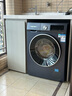 西門子（SIEMENS）iQ300 10公斤洗烘一體機(jī) 全自動變頻滾筒洗衣機(jī)大容量 熱風(fēng)清新 智能除漬 除菌除螨 支持國家補(bǔ)貼 WN54A2X10W 曬單實拍圖