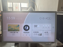小度添添閨蜜機(jī) Pro 4K Max  移動智能平板電視32英寸大屏觸控顯示器 追劇健身K歌 閨蜜機(jī)Pro 4K Max【32寸8+256G 】 曬單實(shí)拍圖