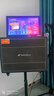 山水（SANSUI）MQ109視頻點(diǎn)歌機家庭ktv音響套裝家用戶(hù)外便攜四分頻十九單元21吋顯示屏視頻機移動(dòng)k歌音箱 MQ109四分頻21吋屏19喇叭+1T硬盤(pán) 曬單實(shí)拍圖