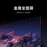 小米（MI）電視55英寸 2025款 120Hz 2+32GB 小米澎湃OS 平板電視Redmi A55 L55RB-RA以舊換新  曬單實(shí)拍圖