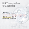 可孚醫(yī)用夏季游泳私密防水貼女生兒童私處保護(hù)防感染內(nèi)褲神器L碼5片 曬單實(shí)拍圖
