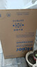 海爾（Haier）波輪洗衣機(jī)全自動家用10KG大容量【EB100B32Mate1】直驅(qū)變頻家電國家補(bǔ)貼一級能效以舊換新 除菌螨 曬單實(shí)拍圖