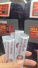 北京同仁堂b420益生菌肥肚子油女性便0糖0脂0卡塑身益生菌控體促能消耗粉 3盒裝【買2送1】小基數(shù)養(yǎng)易瘦體質(zhì) 曬單實(shí)拍圖