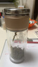 希樂（cille）茶水分離玻璃杯男士商務(wù)禮物茶水杯加厚高硼硅雙層耐高溫飲水杯子 曬單實拍圖