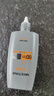 Mistine蜜絲婷【男士防曬】防曬霜男士專用高倍防曬SPF50+ 40ml七夕禮物 曬單實(shí)拍圖