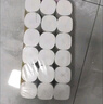 卷紙無芯卷紙家用廁紙衛(wèi)生紙巾家庭實(shí)惠裝（包裝款式隨機(jī)發(fā)貨） 無芯卷紙 2500g*1提 曬單實(shí)拍圖
