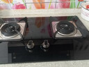 迅達（XUNDA）燃氣灶天然氣灶家用 雙灶具灶臺嵌入式臺式兩用5.2KW旋流猛火灶一級能效 M1-天然氣 曬單實拍圖