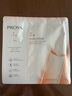 珀萊雅（PROYA） 雙抗面膜特證版美白補水保濕提拉緊致彈潤透亮面膜禮物女友 雙抗面膜15片裝【全新升級】 曬單實拍圖