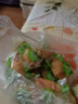 糖尿病人專(zhuān)用無(wú)糖零食品咸味面包早餐整箱老年人零食品專(zhuān)用控糖 香蔥咸味1斤【新客嘗鮮】 曬單實(shí)拍圖
