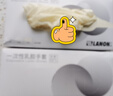 蘭浪一次性乳膠手套加厚 實(shí)驗(yàn)室口腔檢查100只 進(jìn)口乳膠LD11 M碼 曬單實(shí)拍圖