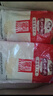 德州扒雞公雞熏香味下酒菜山東特產(chǎn)熟食臘味500g中華老字號 曬單實拍圖