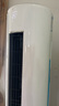 海爾（Haier）3匹省電空調(diào)【小紅花】速享風(fēng)新一級節(jié)能速冷暖自清潔家用立式柜機KFR-72LW/28PCA81U1國家補貼 曬單實拍圖