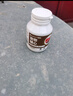 ROCCO&ROXIE 貓犬輔心片 寵物狗狗貓咪輔酶Q10保護(hù)心臟健康 100g 曬單實(shí)拍圖
