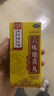 北京同仁堂 六味地黃丸（水蜜丸）360丸 本品用于腎陰虧損 頭暈耳鳴 腰膝酸軟 骨蒸潮熱 盜汗遺精 曬單實(shí)拍圖