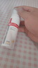 薇諾娜（WINONA）清透防曬乳SPF48PA+++敏感肌隔離清爽清透防曬霜50g 曬單實(shí)拍圖