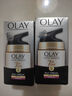 玉蘭油（OLAY）七效合一修護(hù)面霜日霜50g*2雙支裝 防曬保濕淡細(xì)紋生日禮物女生 曬單實(shí)拍圖
