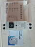 希崖接入米家通斷器智能斷路器WIFI小米全屋智能聯(lián)動空氣開關手機控制 1P+N米家通斷器計量款1~63A-220V 米家WIFI智能斷路器 曬單實拍圖