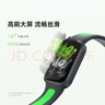 小米R(shí)edmi手環(huán)3 紅米智能手環(huán) 全天血氧健康檢測(cè) 高刷大屏 超長(zhǎng)續(xù)航 運(yùn)動(dòng)手環(huán) 黑色 曬單實(shí)拍圖