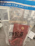 潮宏基哆啦A夢(mèng)足金黃金金幣御守黃金掛件金貼配件送女友生日禮物 藍色 曬單實(shí)拍圖
